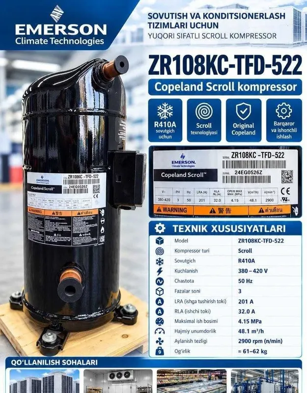 Компрессор Copeland Scroll ZR108KC-TFD-522 1 Компрессор Copeland Scroll ZR108KC-TFD-522 1