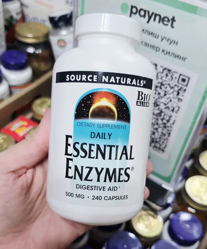 ДОСТАВКИ НЕТ Source Naturals Essential Enzyme комплекс ферментов 3