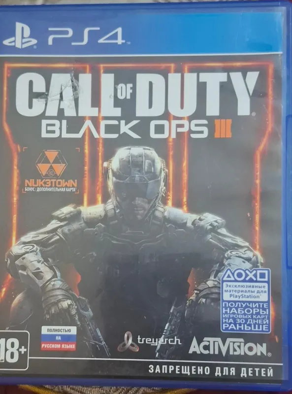 Playstation 4 disklar