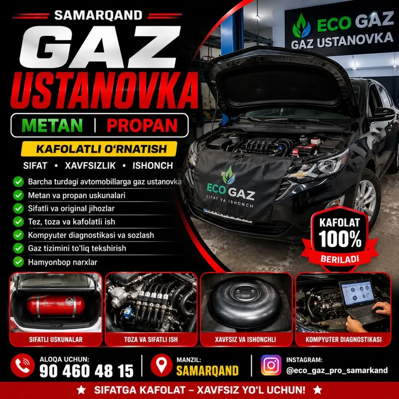 Gaz ustanofka metan propan — фото 2