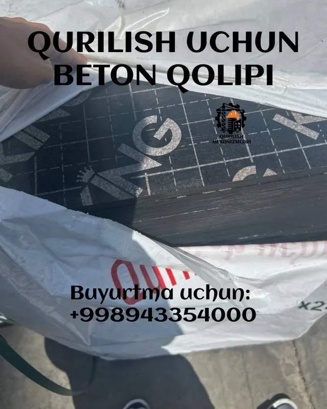 Qurilish uchun beton qolipi (Опалубка) 1 Qurilish uchun beton qolipi (Опалубка) 1