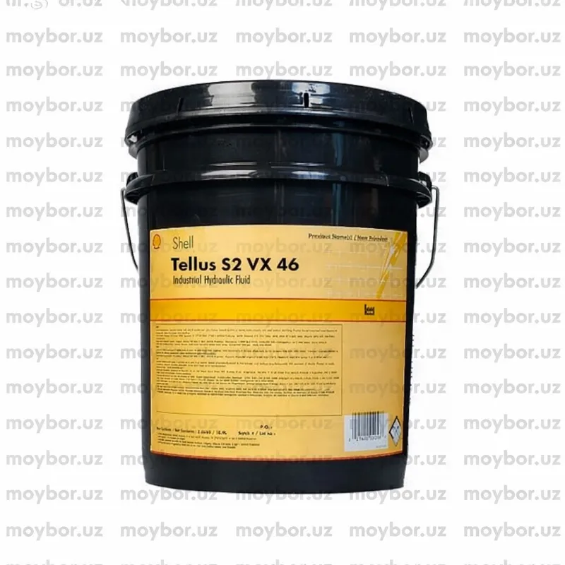Shell Tellus S2 MX 46 Гидравлическое масло