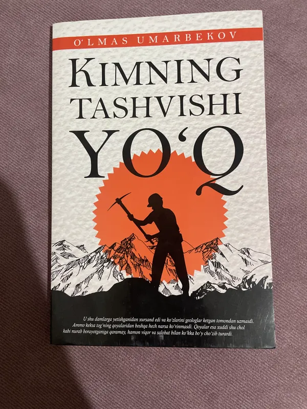 Kimning tashvishi yo'q kitobi 1