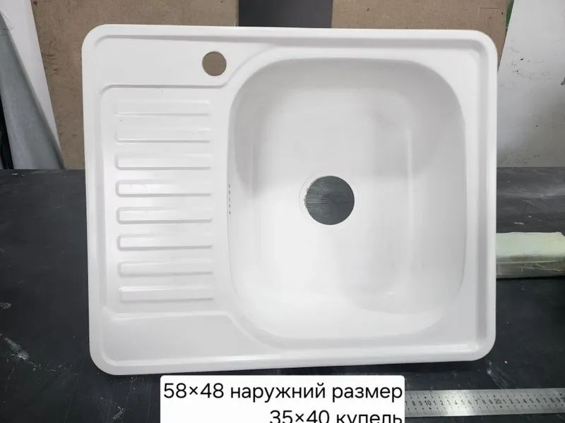 Suyuq granit va shisha tolali plastikdan oshxona rakovinalari 3 Suyuq granit va shisha tolali plastikdan oshxona rakovinalari 3