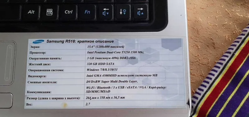 Notebook Samsung R518 — фото 2