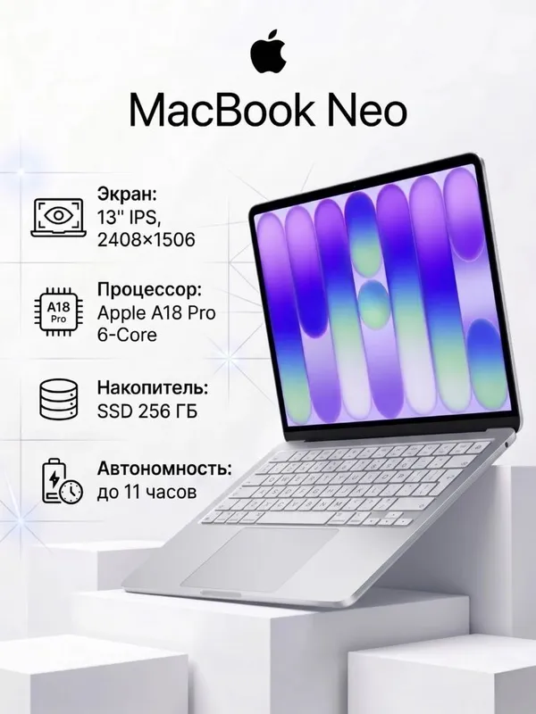 Macbook Neo 13 A18 Pro sotiladi pochka yengi