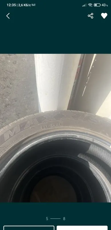 Maxxis Victra 510 shinalari 7 Maxxis Victra 510 shinalari 7