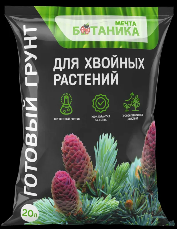 Ўзбекистонда энг кенг торф ва грунтлар танлови. "Борресурс" махсулоти. — фото 3