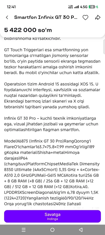 infinix gt 30 pro создан для PUBG 8 infinix gt 30 pro создан для PUBG 8