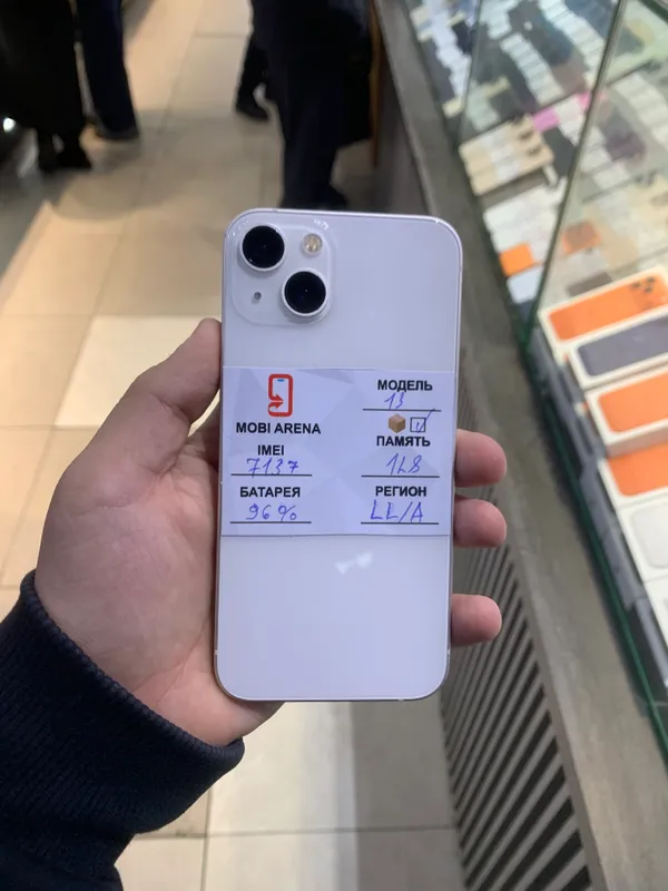 Iphone 13 6 Iphone 13 6