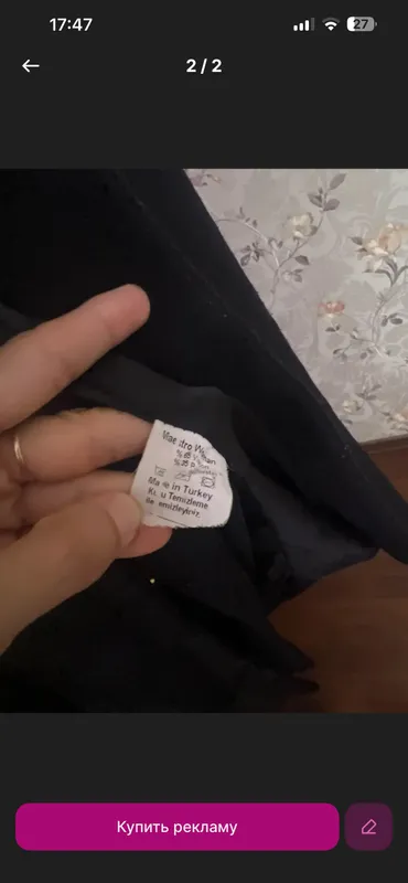 пальто женское 48 турция 2 пальто женское 48 турция 2
