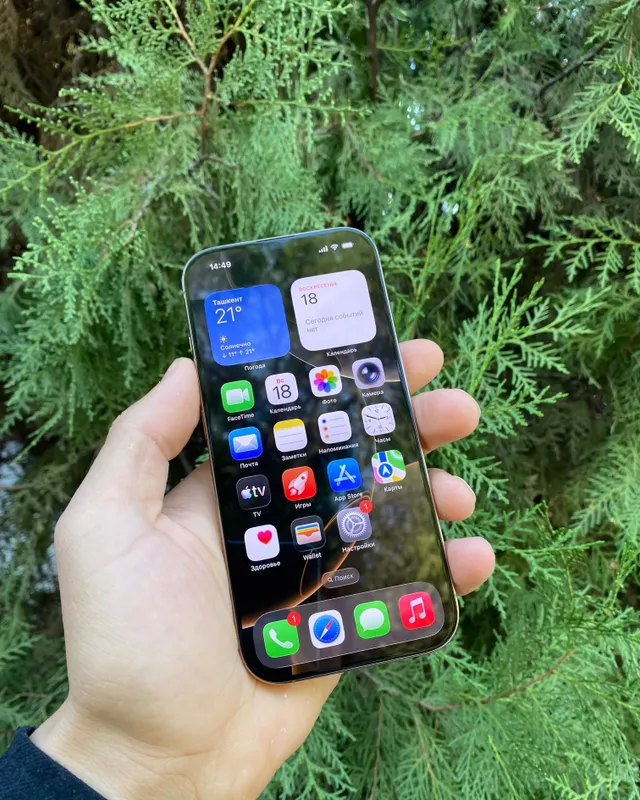 Iphone 16 pro 128 2