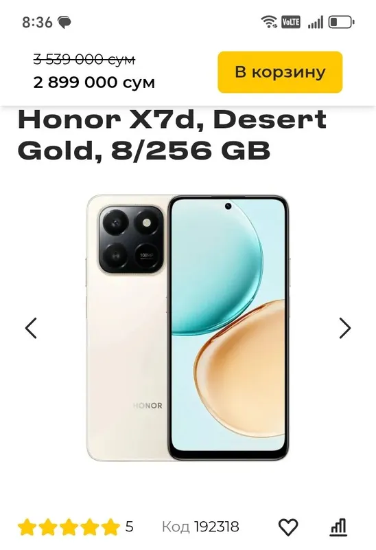 Honor x8d