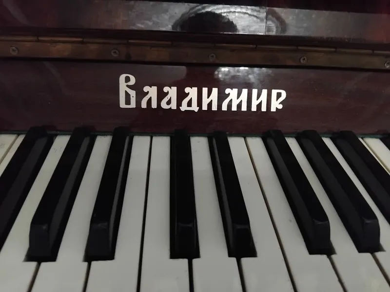 Продаётся фортепиано б/у 2