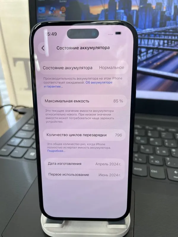 iPhone 15 128 GB (qora) — фото 2