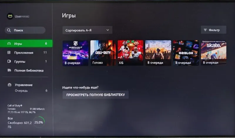 Xbox Series X 1tb в идеальном состоянии с играми — фото 2