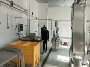Чорвачилик ҳамда сут маҳсулотлари ишлаб чиқариш учун 4 Чорвачилик ҳамда сут маҳсулотлари ишлаб чиқариш учун 4