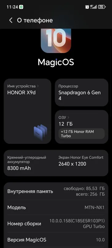Honor X9D 12/256gb Honor X9D 12/256gb