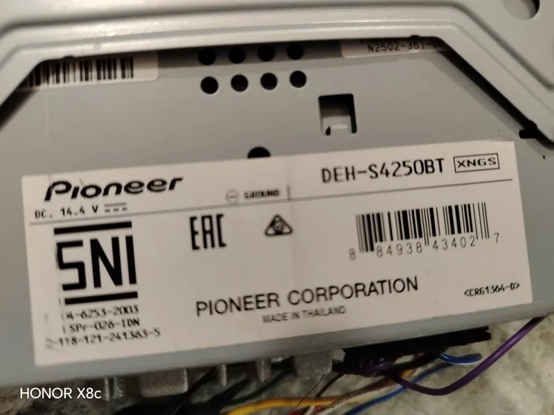 Pioneer 4250 vt avtomagnitola sotaman 3