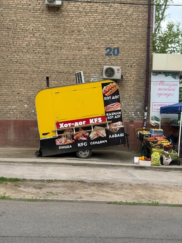 Продается будка фаст фуд
