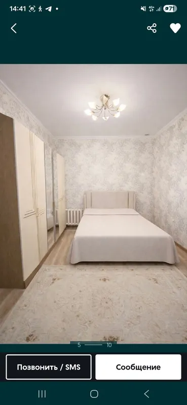 Продаётся дом Яккасарайский район Саламатина — фото 1