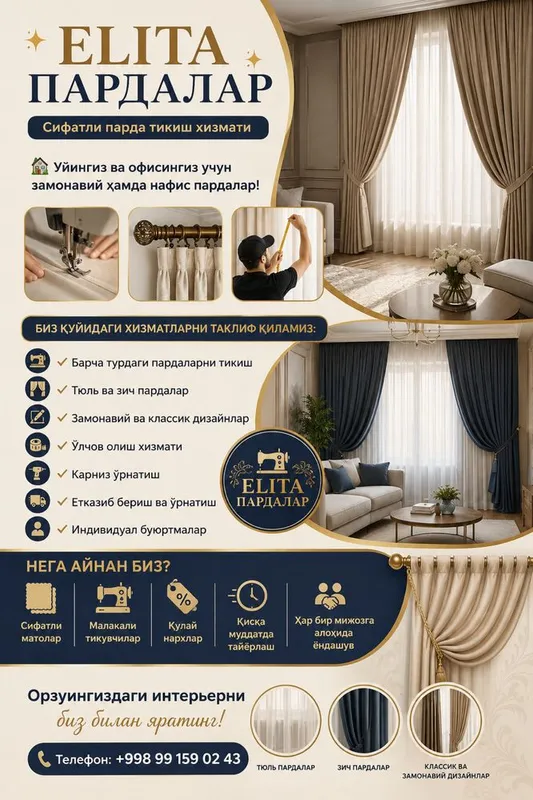 Elita Pardalar (Termiz sh.) Parda 2 Elita Pardalar (Termiz sh.) Parda 2