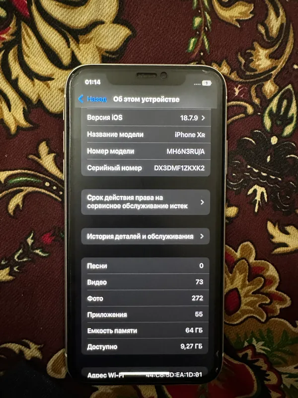 iPhone XR 5 iPhone XR 5