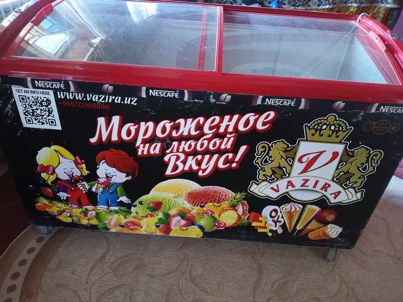 Продаётся морозилка 1 Продаётся морозилка 1