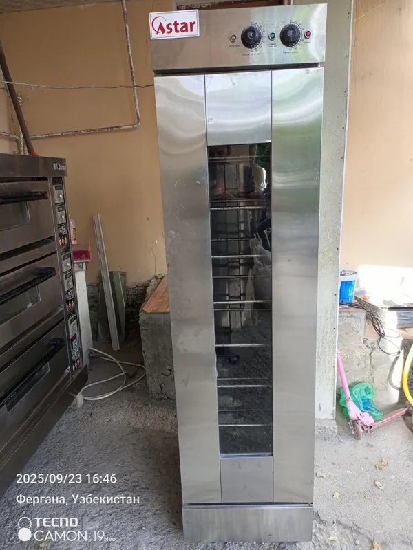 Buhanka tseh uchun moʻljallangan hammasi Xitoy apparatlar