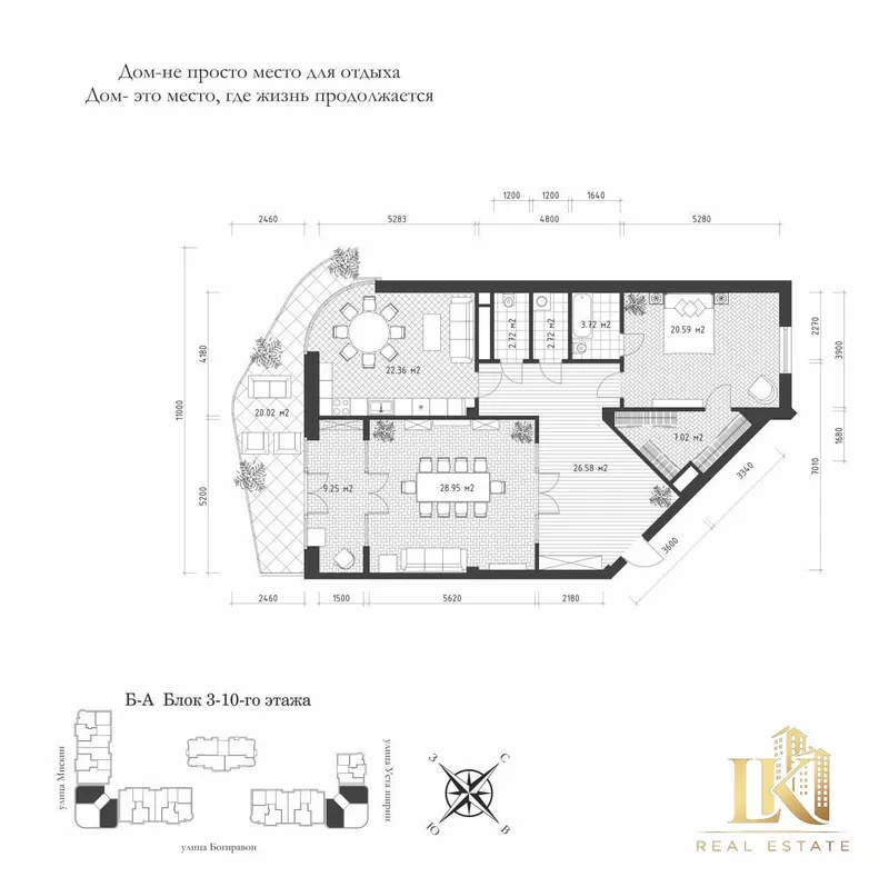 Продаётся 4-комнатная квартира в ЖК Modern Stroy 5