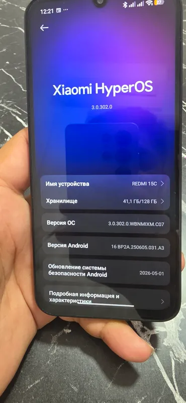 redmi 15c 3