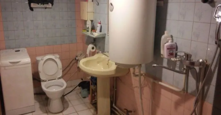 дом 5 дом 5