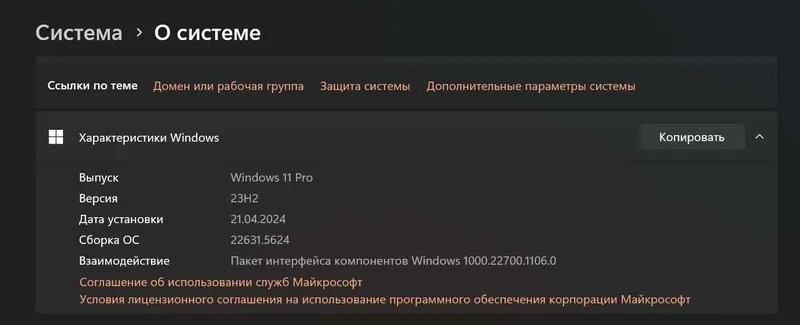 Hp Victus Gaming Laptop — фото 3