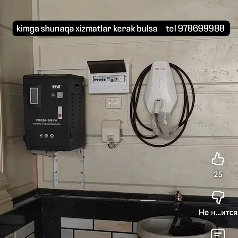 elektrika xizmati elektromobilga zaryadnik — фото 1