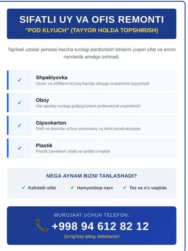 Tajribali ustalar jamosi 2 Tajribali ustalar jamosi 2