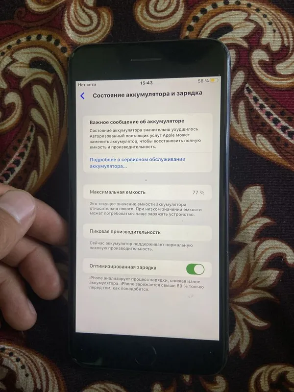 Iphone 8+. 64/77 telefon ochilmagan. Aybi imei. Abmengatel kk dap bor 2 Iphone 8+. 64/77 telefon ochilmagan. Aybi imei. Abmengatel kk dap bor 2