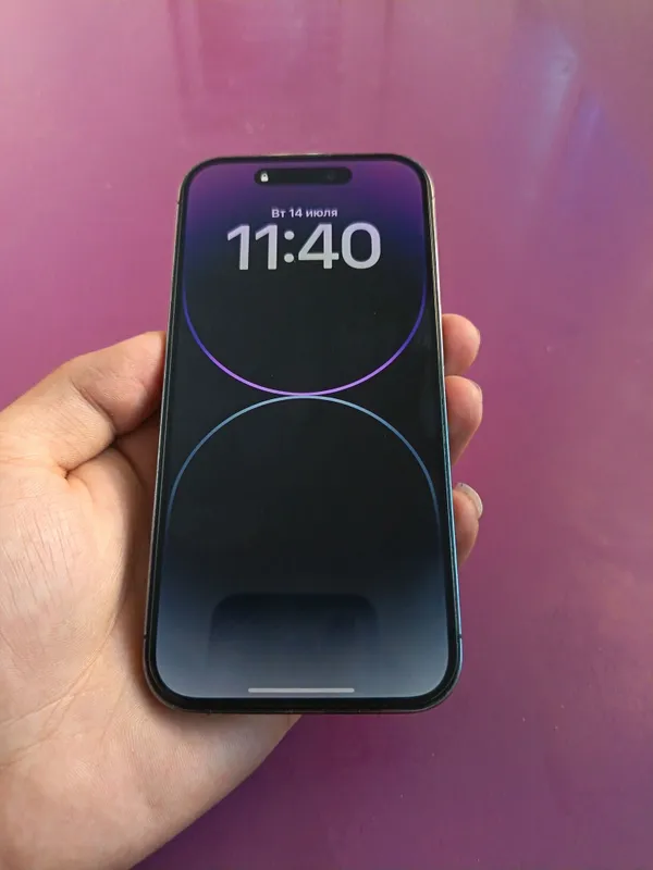 Iphone 14 pro purple