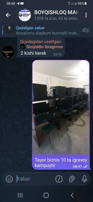 Kampitur igrovoy 10 ta 2