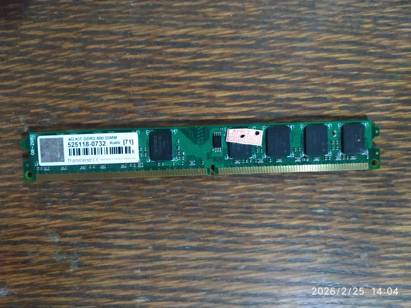 DDR2 4G 1ta 2G 1ta 1G 1ta 1 DDR2 4G 1ta 2G 1ta 1G 1ta 1