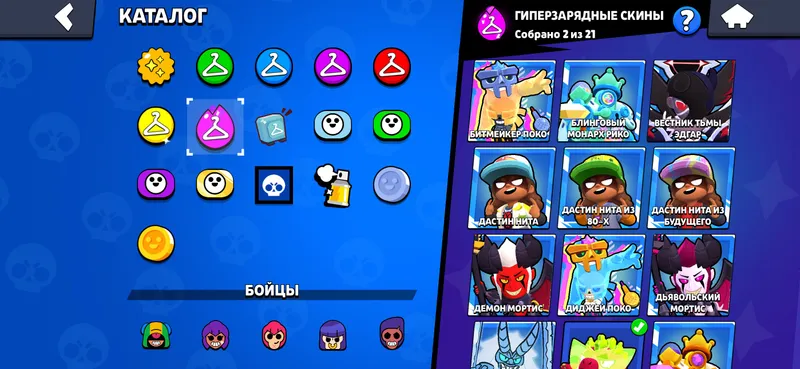 Brawl Stars akkaunti 6 Brawl Stars akkaunti 6