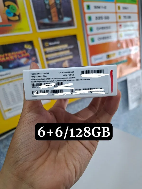 Samsung A27 5G 6+6/128GB 2 Samsung A27 5G 6+6/128GB 2