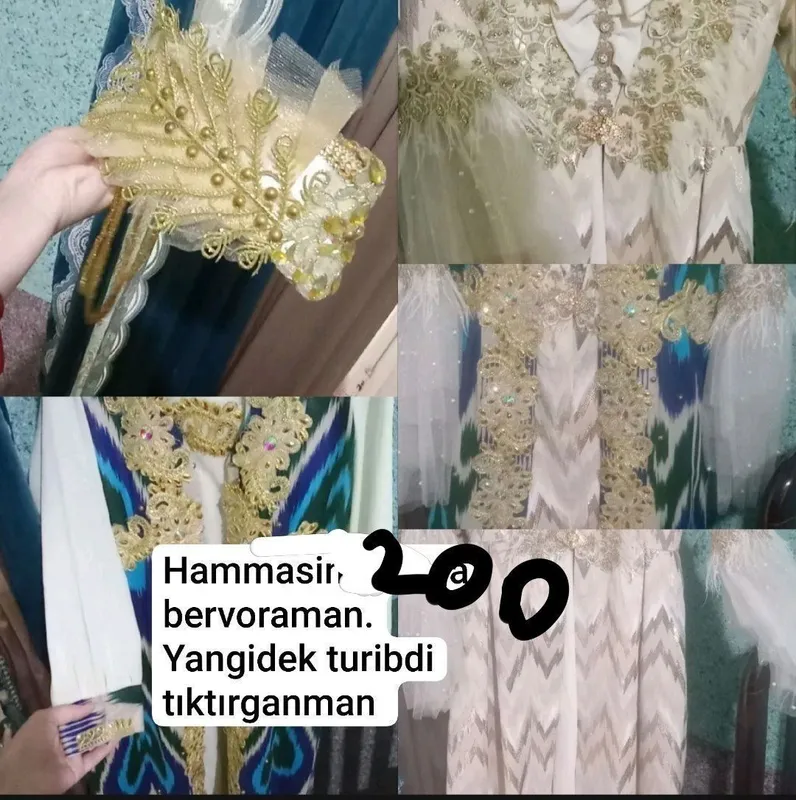 Платья для невесты