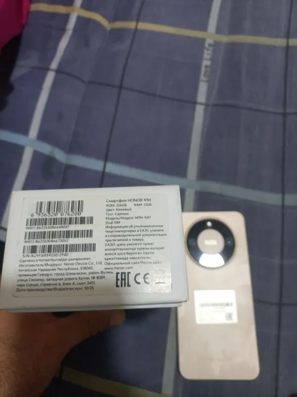 Продаётся HONOR X9D, цена 4 500 000, миллион, договоримся 7 Продаётся HONOR X9D, цена 4 500 000, миллион, договоримся 7