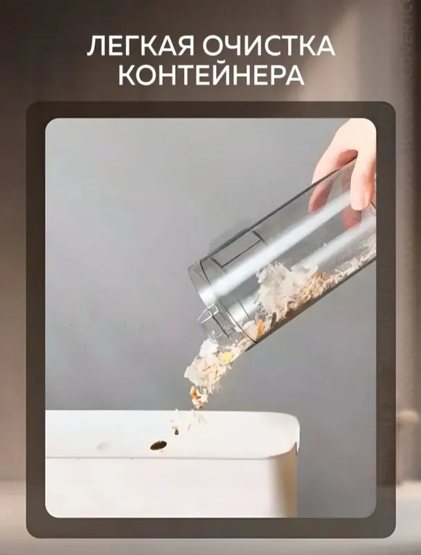 Ruchnoy plisos sotiladi. Algoritm 31 kvartalda — фото 4