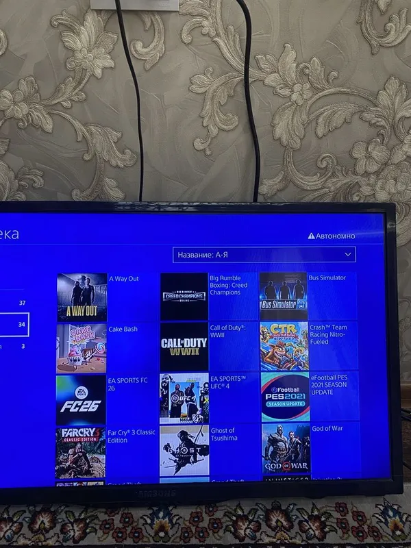 Playstation 4 pro vzlom proshifka 1 tb — фото 1