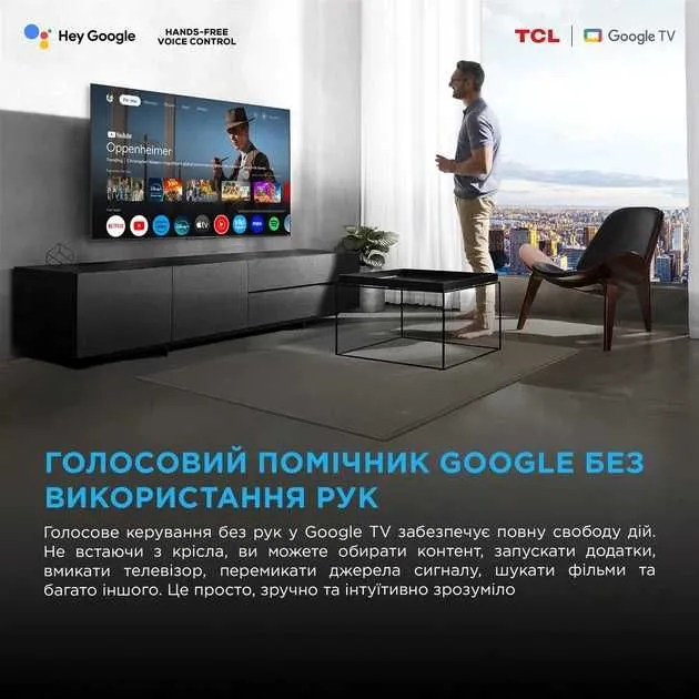 Телевизор TCL 98C6K VA| 98″| 4K UltraHD, 3840×2160 2 Телевизор TCL 98C6K VA| 98″| 4K UltraHD, 3840×2160 2