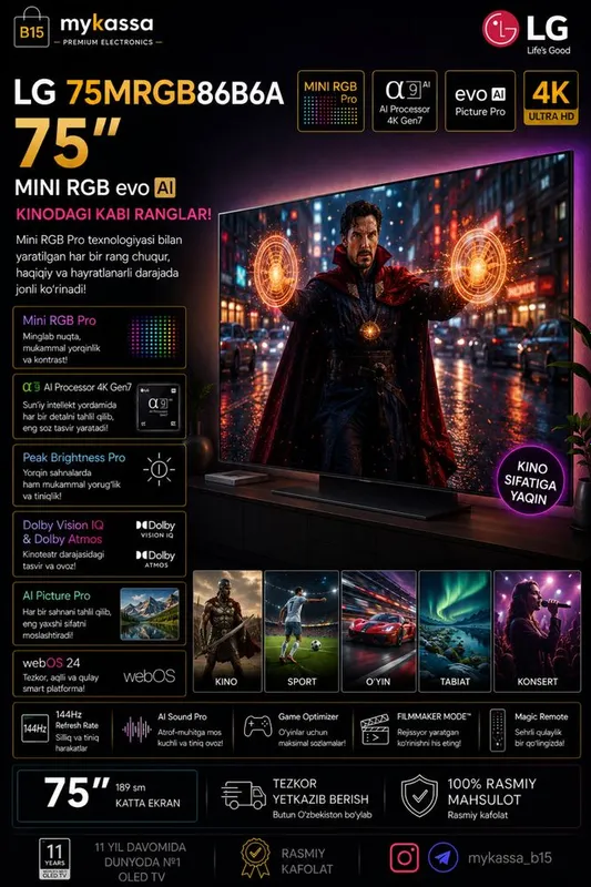 LG 75MRGB86B6A — 75 dyuymli Mini RGB evo AI • Dastavka • New
