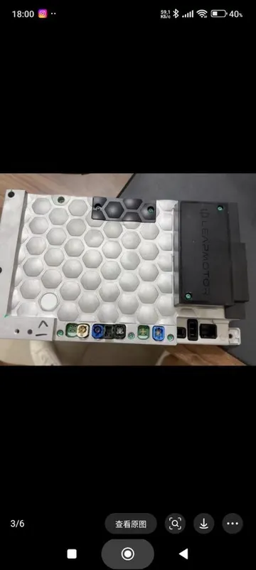 Leapmotor multimedia bloklari 3