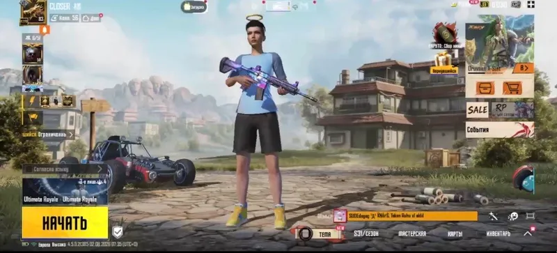PUBG akkaunt 6