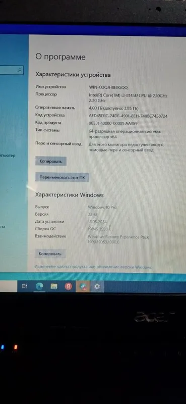 Nootebook holati yaxshi